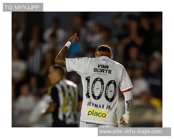 内马尔禁区争议送点引发冲突桑托斯被对手扳平比分